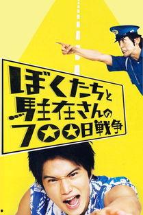 国产日b视频,探索中国本土创意与娱乐的无限可能